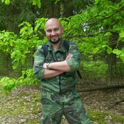 ���������� �����, ���� ������� �����, 47 ���, ������������ ��� ������