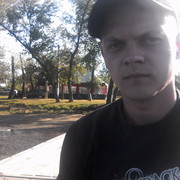 ���������� ����� �������, ���� ������� �������, 32 ����, ������������ ��� ������, ���������