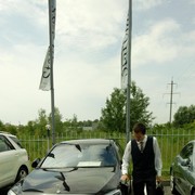 ���������� ������, ���� ������� �����, 33 ����, ������������ ��� ������, ����� � ���������, c�������� ���������