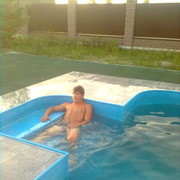 ���������� ������, ���� ������� �����, 33 ����, ������������ ��� ������, ����� � ���������, c�������� ���������