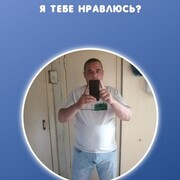 ���������� ����������, ���� ������� Mikhail, 43 ����, ������������ ��� ������, ����� � ���������