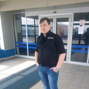  ,  Rasul, 31