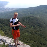 ���������� ������, ���� ������� �������, 39 ���, ������������ ��� ������, ����� � ���������, c�������� ���������