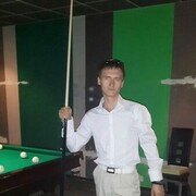 ���������� ������, ���� ������� �����, 39 ���, ������������ ��� ������, ����� � ���������, c�������� ���������