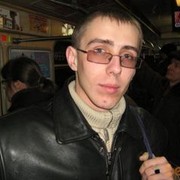 ���������� �����, ���� ������� �����, 38 ���, ������������ 