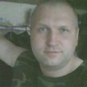  ,   , 53 ,     , c 