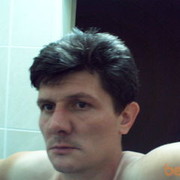 ���������� ����, ���� ������� ����, 56 ���, ������������ ��� ����� � ���������, c�������� ���������, ���������