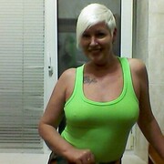 ���������� ������, ���� ������� �����, 46 ���, ������������ ��� ������, ����� � ���������