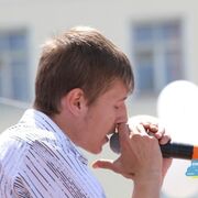 ���������� ����, ���� ������� �����, 35 ���, ������������ ��� ����� � ���������, c�������� ���������