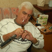 ���������� ����, ���� ������� ����, 52 ����, ������������ ��� ������, ����� � ���������, c�������� ���������