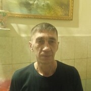 -,   Sana, 55 ,   ,   