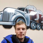 ���������� �������, ���� ������� ������, 32 ����, ������������ ��� ������, ����� � ���������, c�������� ���������