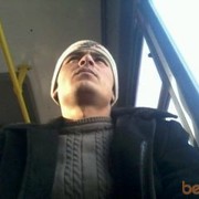 ���������� �������, ���� ������� 915640275���, 42 ����, ������������ ��� ���������