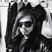 ���������� ������, ���� ������� King, 29 ���, ������������ ��� ������, ����� � ���������, c�������� ���������, ���������