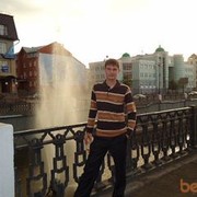 ���������� ����������, ���� ������� �����, 37 ���, ������������ ��� ����� � ���������, c�������� ���������