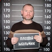 ���������� �������, ���� ������� ������, 41 ���, ������������ ��� ������, ����� � ���������, c�������� ���������