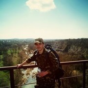 ���������� ������ ���, ���� ������� �����, 38 ���, ������������ ��� ������, ����� � ���������, c�������� ���������