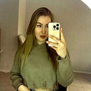 ���������� ���, ���������