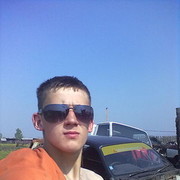 ���������� �������, ���� ������� ������, 32 ����, ������������ ��� ������