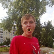 ���������� ������, ���� ������� ����, 43 ����, ������������ ��� ������, ����� � ���������, c�������� ���������