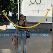 Знакомства Полтава, фото девушки Вика, 20 лет, познакомится для переписки