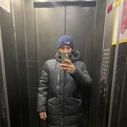 ���������� ���������, ���� ������� ���������, 34 ����, ������������ ��� ������, ����� � ���������, c�������� ���������