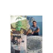 ���������� ������, ���� ������� ������, 42 ����, ������������ ��� ������, ����� � ���������, c�������� ���������