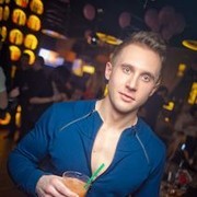 ���������� ������, ���� ������� ����, 39 ���, ������������ ��� ������