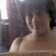 ���������� ����������, ���� ������� �������, 41 ���, ������������ ��� ������