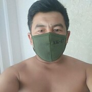  ,   , 37 ,   ,   , c , 