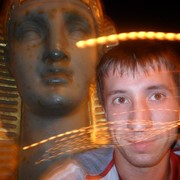 ���������� �����-���������, ���� ������� Acid, 42 ����, ������������ 