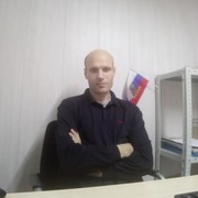 ���������� ������, ���� ������� Mark, 46 ���, ������������ ��� ������, ����� � ���������, c�������� ���������