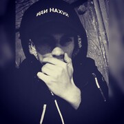  ,  Ivan, 26