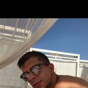 ���������� �������, ���� ������� �������, 32 ����, ������������ ��� ������, ����� � ���������