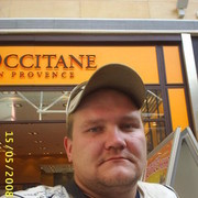 ���������� ���������� �����, ���� ������� �����, 44 ����, ������������ ��� ������