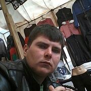  ,   , 29 ,     , c 