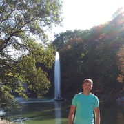 ���������� ������, ���� ������� ����, 41 ���, ������������ 