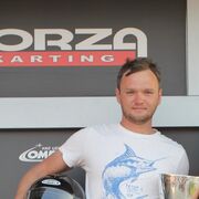 ���������� ���������, ���� ������� ����, 37 ���, ������������ ��� ������, ����� � ���������