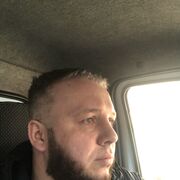 ���������� ����� �������, ���� ������� �����, 38 ���, ������������ ��� ������, ����� � ���������, c�������� ���������