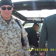 ���������� �����, ���� ������� ����, 52 ����, ������������ 