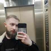 ���������� �����-���������, ���� ������� ������, 32 ����, ������������ ��� ������, ����� � ���������, c�������� ���������