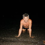 ���������� ��������, ���� ������� ���������, 62 ����, ������������ ��� ������, ����� � ���������, c�������� ���������