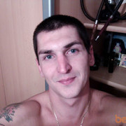 ���������� �����, ���� ������� ���, 41 ���, ������������ ��� ������, ����� � ���������, c�������� ���������