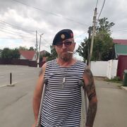  -,   , 54 ,   ,   