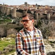 ���������� ����, ���� ������� ��������, 38 ���, ������������ ��� ������, ����� � ���������