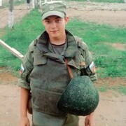  ,   Ivan, 26 ,   ,   