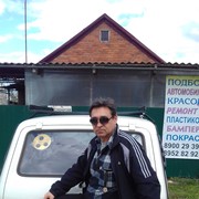  ,   , 59 ,   ,   , c 
