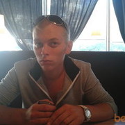 ���������� ����, ���� ������� �������, 38 ���, ������������ ��� ������, ����� � ���������, c�������� ���������