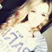 ���������� �������, ���� ������� �������, 29 ���, ������������ ��� ������, ����� � ���������, c�������� ���������