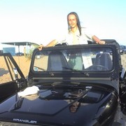 ���������� ������, ���� ������� ����, 38 ���, ������������ ��� ������